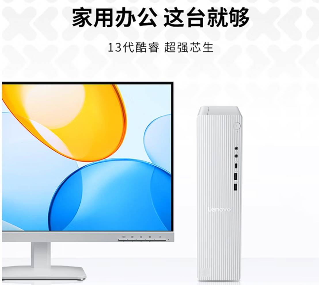 电脑入门知识:电脑的种类有哪些?笔记本、台式机、一体机哪种更适合你? – 笔记本电脑评测